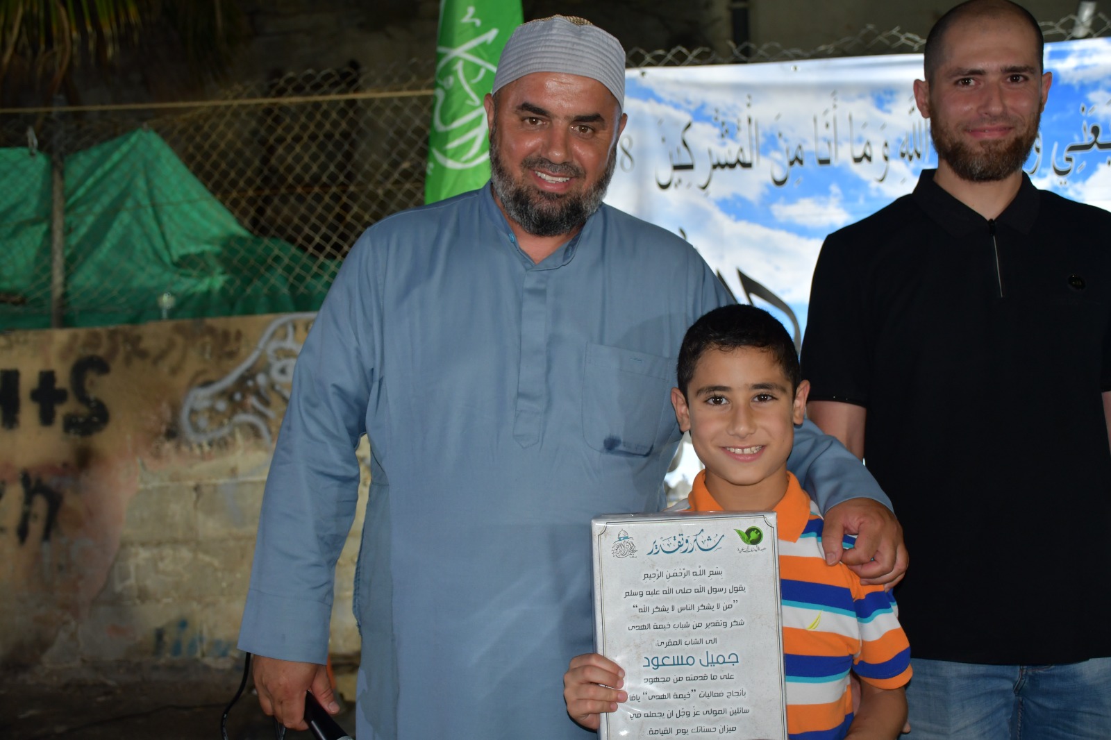 WhatsApp Image 2022-06-24 at 11.25.35 PM.jpeg